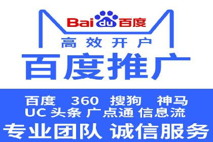 优化sem竞价账户，提升品牌曝光度——案例解读