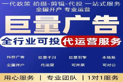 案例剖析：SEM网络推广助力品牌快速崛起